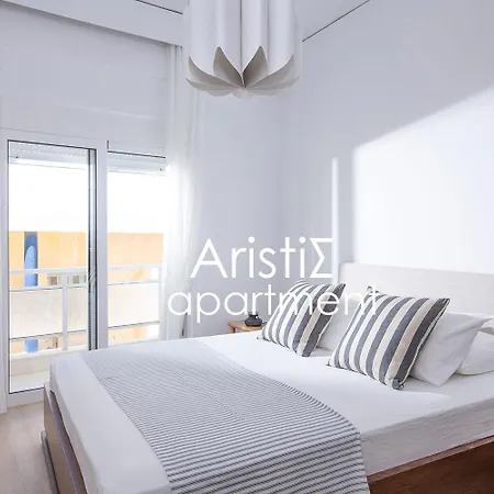 Апартаменты Aristis *
